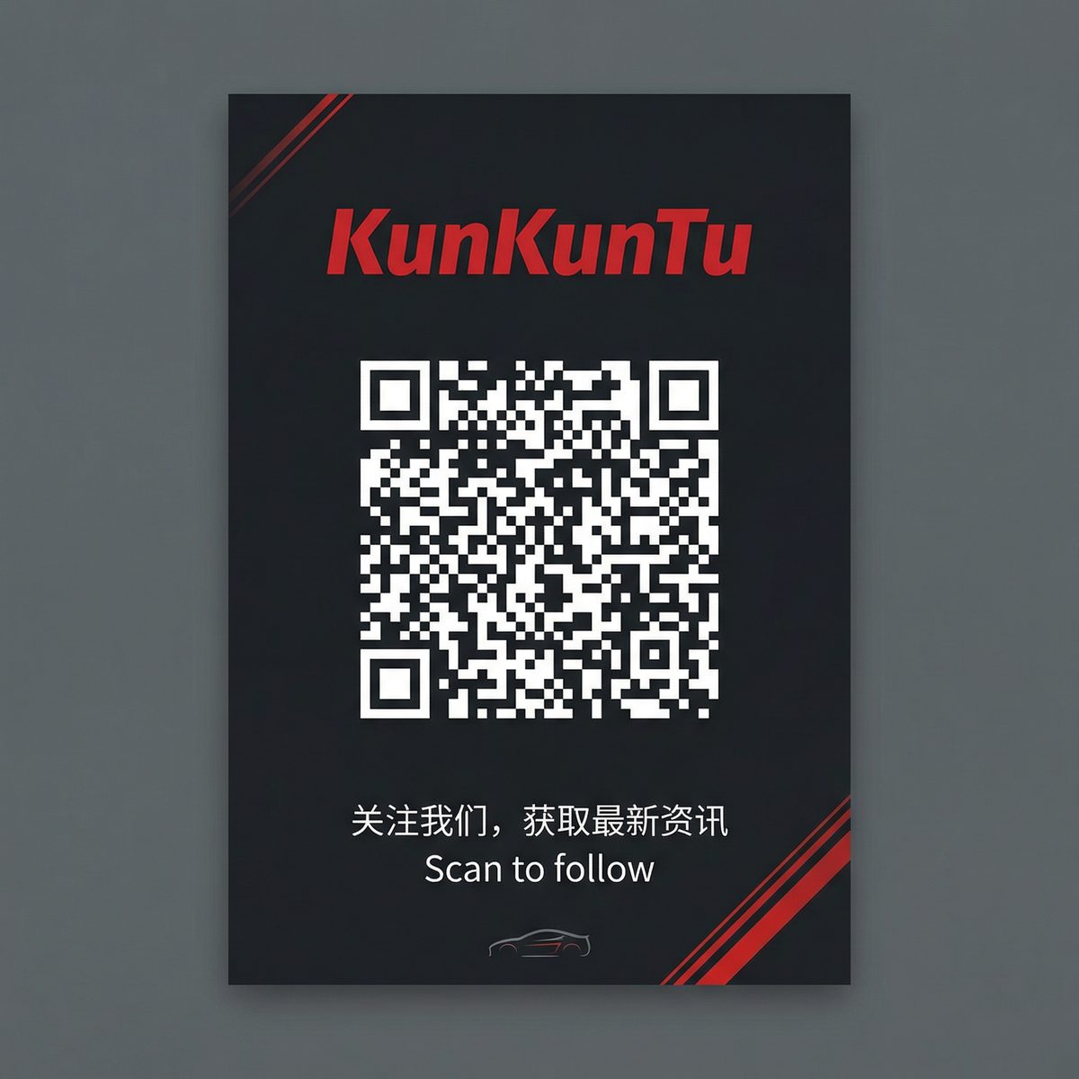 17c一起草公众号