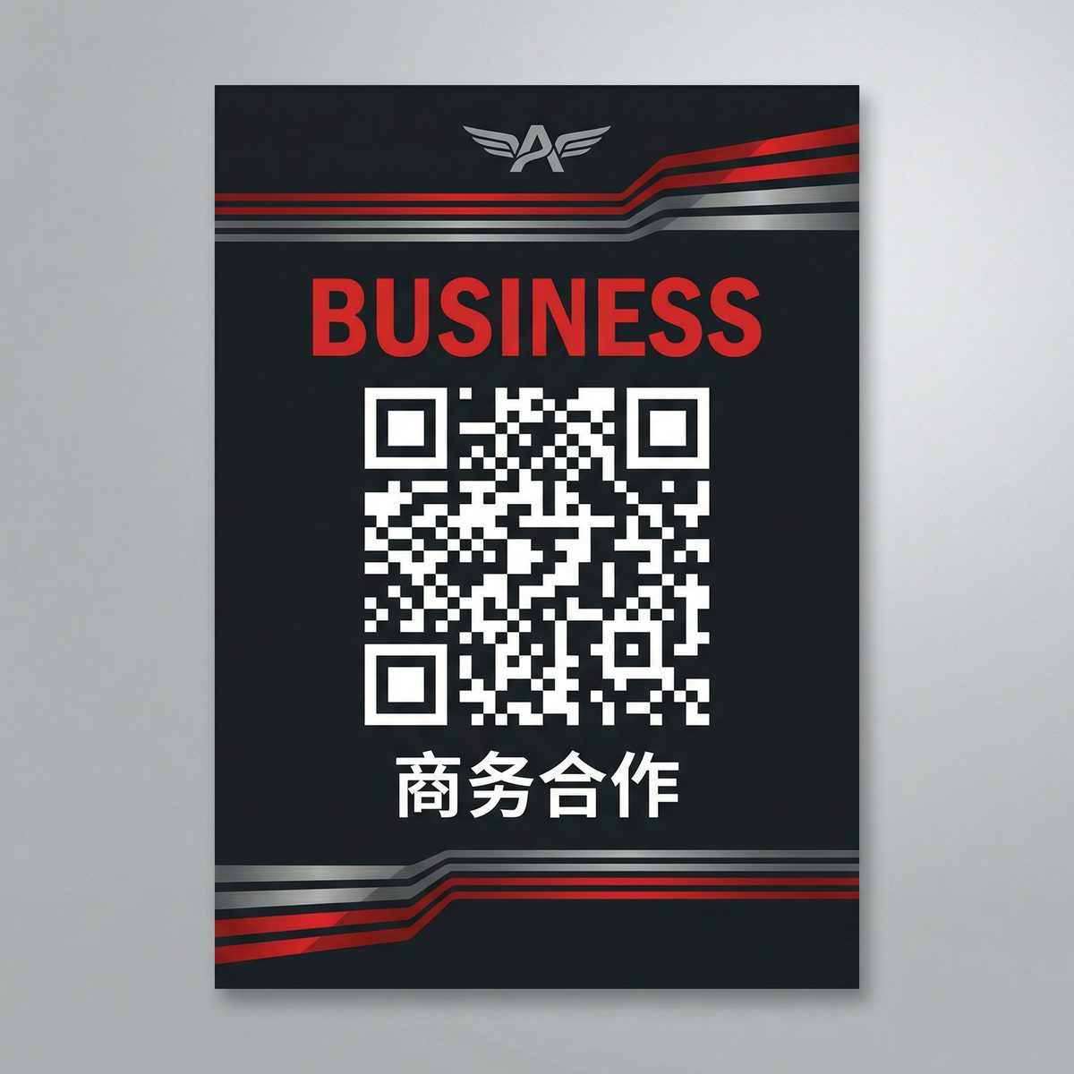 17c一起草商务合作